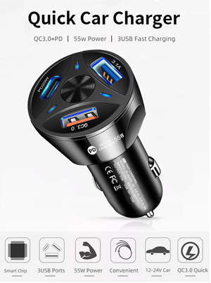 55W Car Charger 300x403