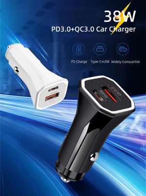 PD Car Charger Adapter 300x403