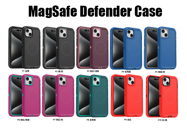 magsafe defender case 650x450-4