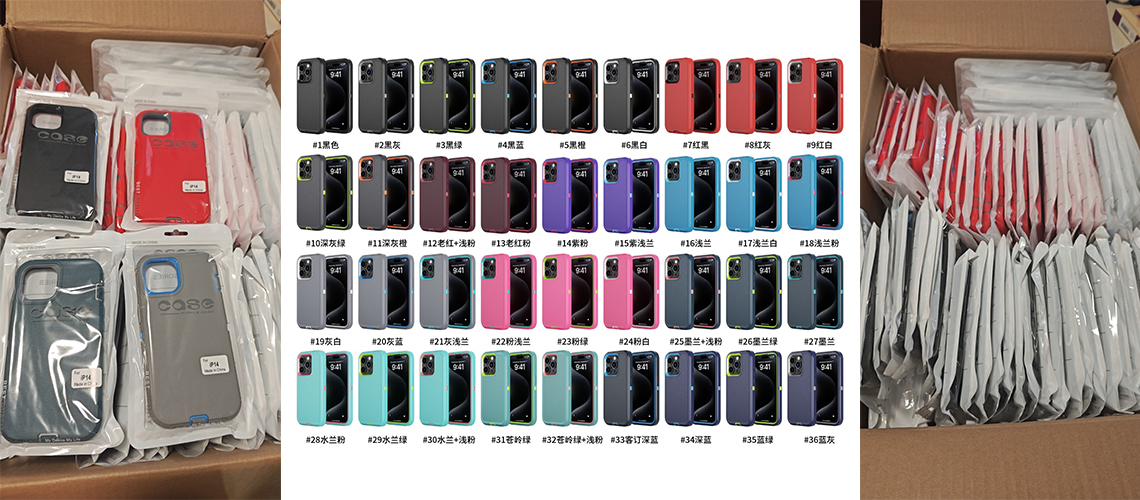 otterbox defender case 1140x500